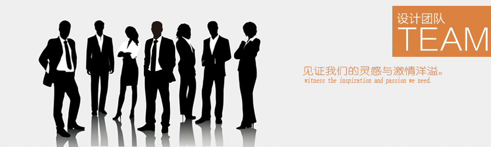 劉工-設(shè)計團隊-新余裝修公司推薦-秦風(fēng)裝飾，口碑好靠譜-新余裝修公司哪家好，新余裝修公司哪家靠譜，秦風(fēng)裝修公司